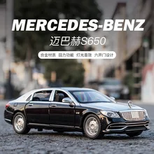 

1/32 Benz Maybach S650 Alloy Car Model Metal toy Collection Diecast Toy Car Simulation Sound And Light Gift For Children