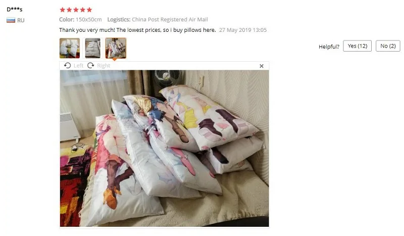 QQ截图20191111114745