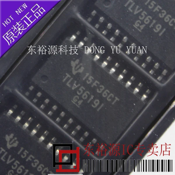 TLV5619IDW TLV5619IDWR SOP20