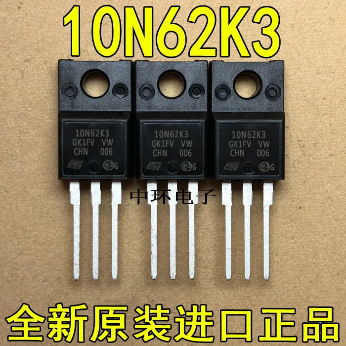 10 шт./лот 10N62K3 STF10N62K3 ST TO-220F 8.4A 620V
