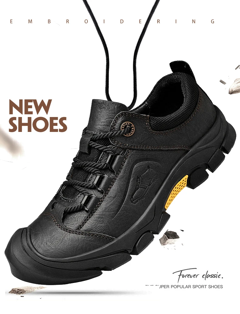 户外侧鞋标3s_06