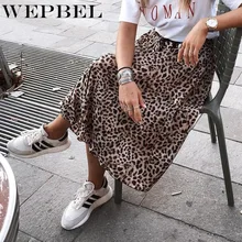 WEPBEL Женская леопардовая змеиная расцветка новая весенняя юбка плиссированная Высокая талия оборки эластичные модные повседневные женские длинные юбки