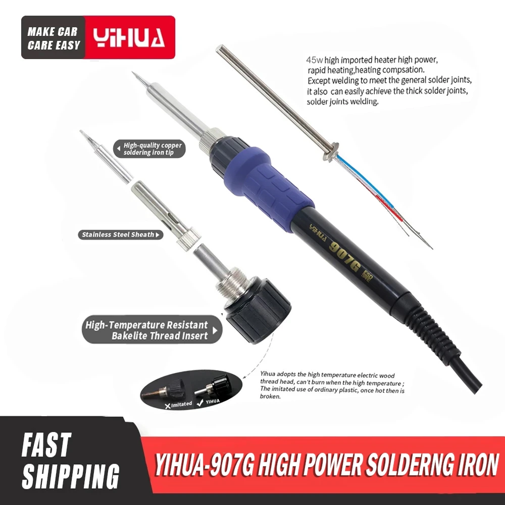 electric soldering iron YIHUA 907G Electric Soldering Iron Handle 45W Is Suitable for YIHUA 8786D 8786D-I  706+ Soldering Station soldering iron station