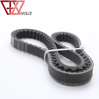 

828 18.1 28 Drive Belt for Yamaha Mio soul Mio fino Nouvo 5TL-E7641-01