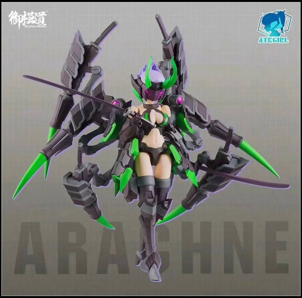 Новинка E-Model Arachne ATK Girl 1/12 со свитером Подарочная фигурка игрушка
