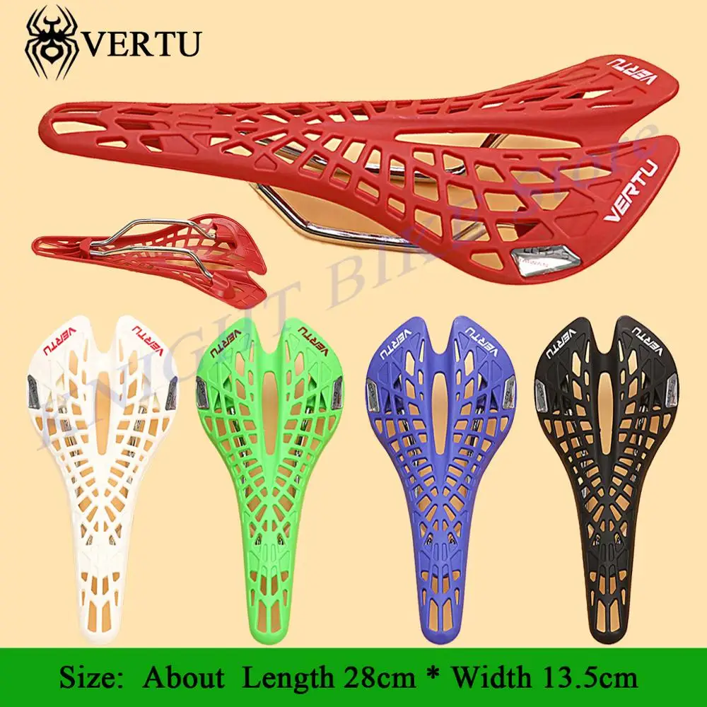 vertu bike saddle