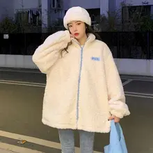 

Lamb Fur Zipper Women Jacket Stand Collar White Autumn Winter Long Sleeve Coat Korean Preppy Fashion Thick Loose Female Clothing