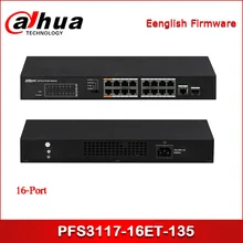 Сетевой видеорегистратор Dahua PFS3117-16ET-135 16-Порты и разъёмы FE PoE+ 1-Порты и разъёмы Gigabit комбинированный коммутатор питания через ethernet