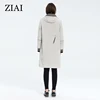 Coats 