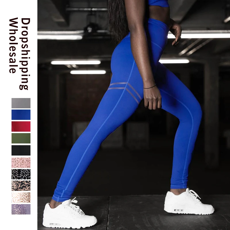 Женские спортивные штаны для фитнеса эластичные Леггинсы тренировок облегающие