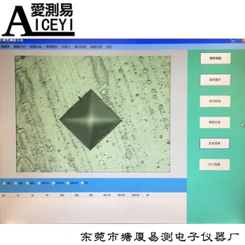 

Hardness tester test system Vickers hardness tester software Vickers hardness tester measurement software with encryption lock