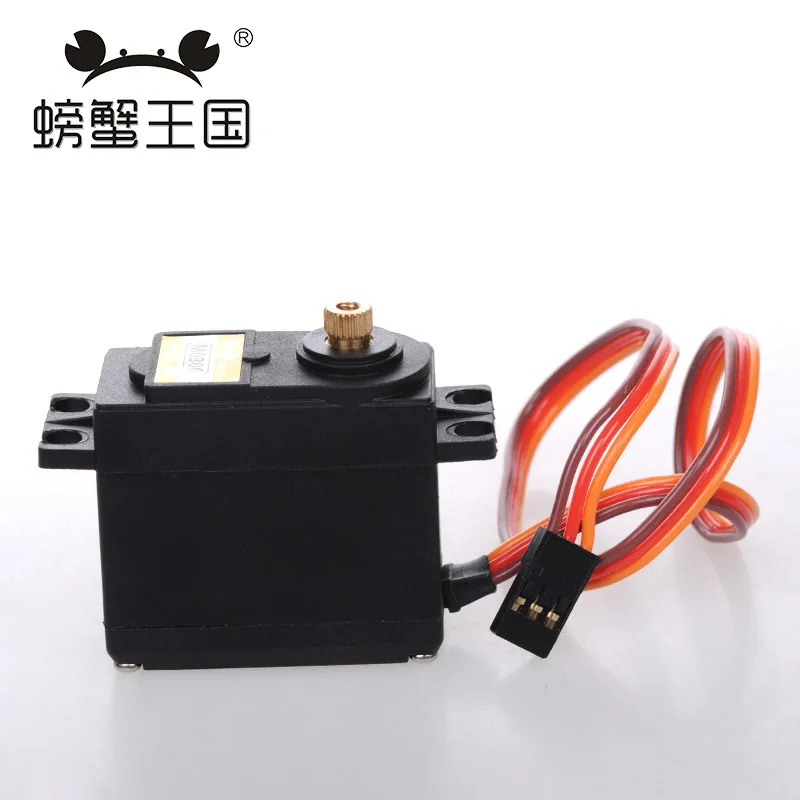 

Crab Kingdom Accessories Smart Machine Remote Control Car Boat Model Airplane Copper Gear Waterproof M0300 Steering Gear 360-Deg