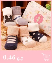 Children's cartoon stereo animal floor socks Kids Infant Toddler Baby Boys Girls Cartoon Animals Anti-Slip Knitted Warm Socks