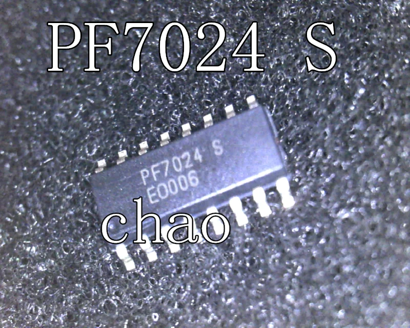 5 шт./лот PF7024S PF7024 лапками углублением SOP-16