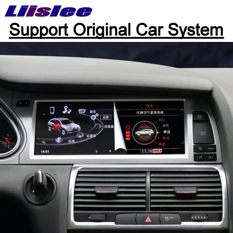 Для Audi A6 A6L 2004 2005 2006 2007 2008 2009 2010 2011 MMI 2G 3G автомобильный мультимедийный плеер NAVI Radio