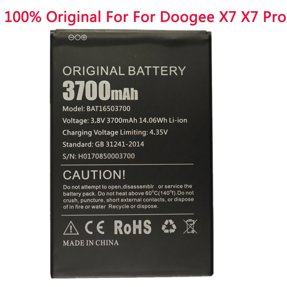 2021 год 100% оригинальный новый аккумулятор Doogee X7 Pro 3700 мАч полимерный литий-ионный 3