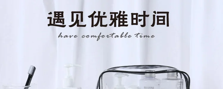 Transparent PVC Cosmetic Bag Portable Zipper Cosmetic Bag Wash Bag Stereo Waterproof Multi-functional Travel Storage Bag