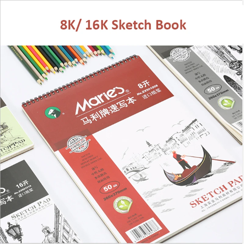 Professional Sketchbook Diary Drawing Painting Graffiti 8K/16K Blank Paper Notebook Memo Pad School Office Pads Stationery