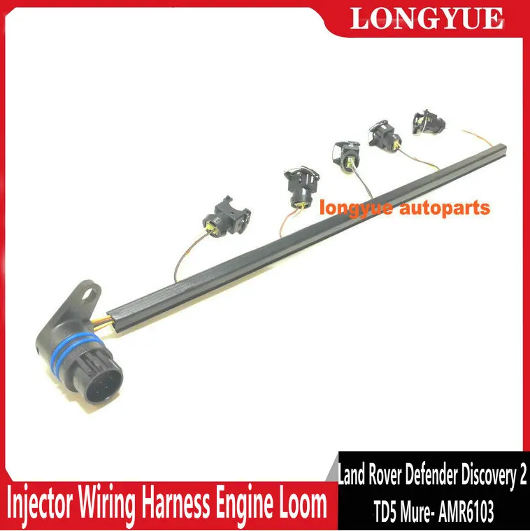 LAND ROVER DISCOVERY 2 TD5 FUEL INJECTOR WIRING HARNESS LOOM Replaces