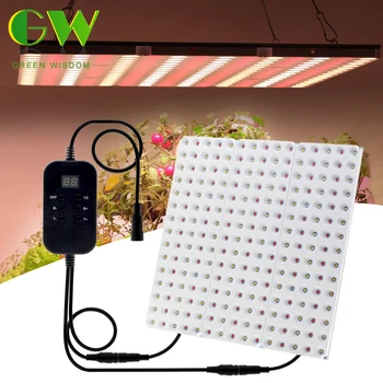 

600W 1000W LED Grow Light Panel Full Spectrum Growing Lamp DC12V/24V High Power Dimmable Phyto Lamp for Plants Flowers Grow Tent