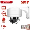 Hikvision Compatible Anpviz 5MP/8MP POE IP PTZ Camera 5X Zoom Built-in Microphone Audio Outdoor Security Camera IR 30m Onvif ► Photo 2/6