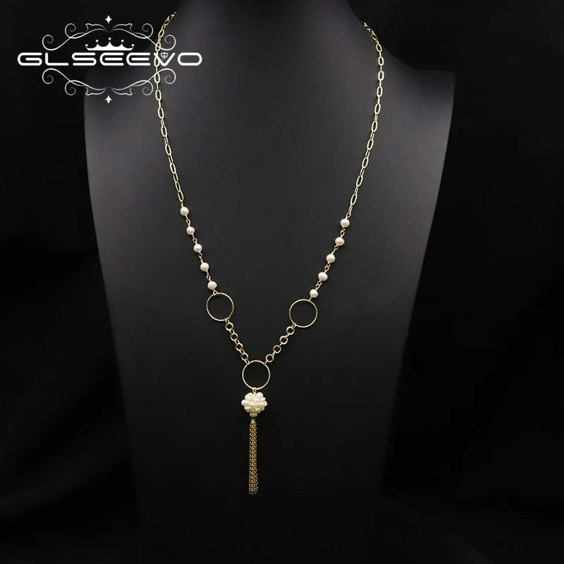 Длинная подвеска и цепочка Glseevo из натуральной кожи рождественский подарок для