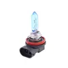 1 ampoule halogène H1/H3/H4/H7/H8/H11/9005/9006 12V 55W 5000K lampe de phare de voiture en verre de Quartz W91F ► Photo 3/5