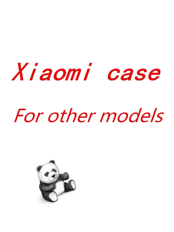 Для других моделей Xiaomi