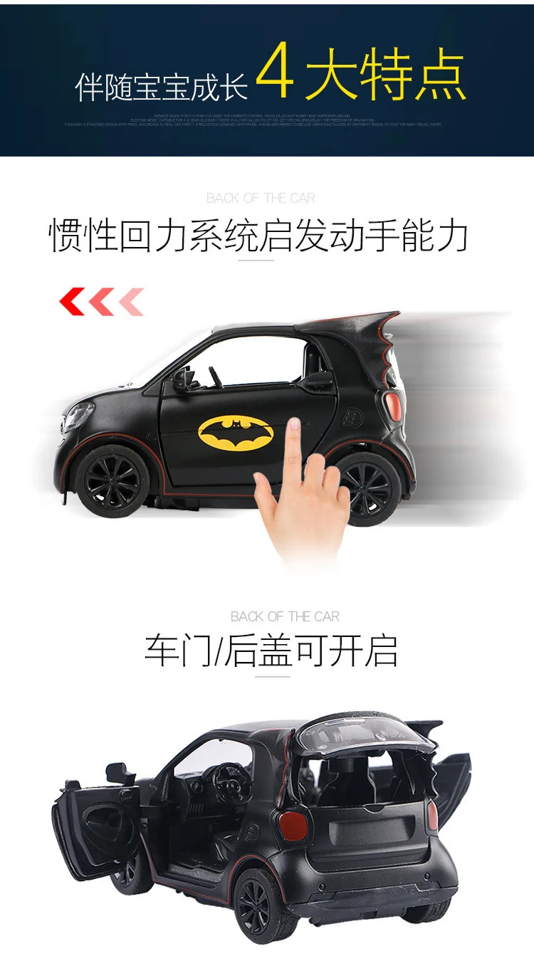 Лидер продаж 1:36 колеса Diecasts автомобиль Бэтмен умный ламбор модель автомобиля оттяните назад Звук Свет Коллекция игрушки для детей Подарок Brinquedo