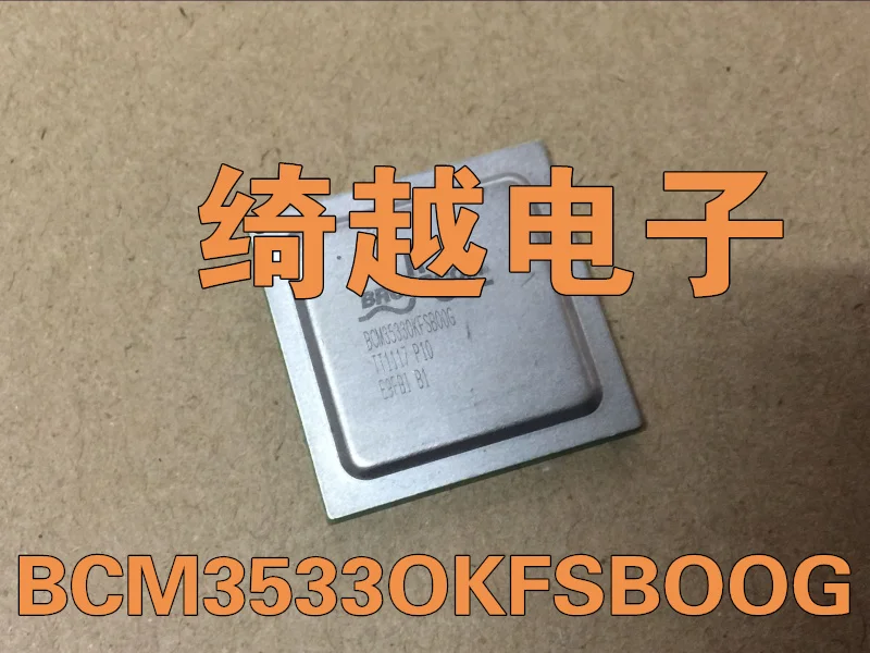 

5pcs/lot BCM3533OKFSBOOG