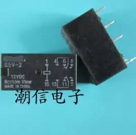 Новые% 100 Новые% 100 G5V-2-12VDC G5V-2-H-12VDC