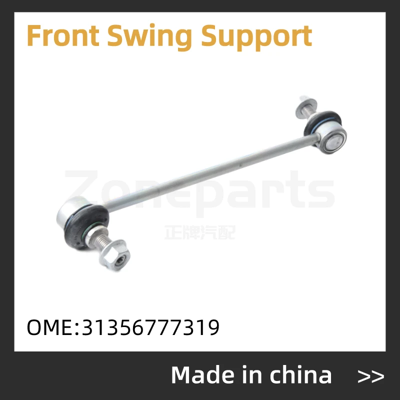 

Front Swing Support Suspension Stabilizer Bar For BMW F01 F02 F10 F12 F18 528i 535d 535i 550i 640i 650i 740i-760i 31356777319