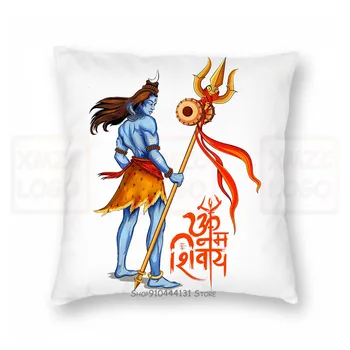 

Shiva 7 Lord Shiva Pillow case Hinduism Shiv For Mens Womens Boy Child Women Men