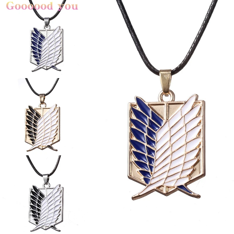 Anime Chain Attack on Titan Key Chains 