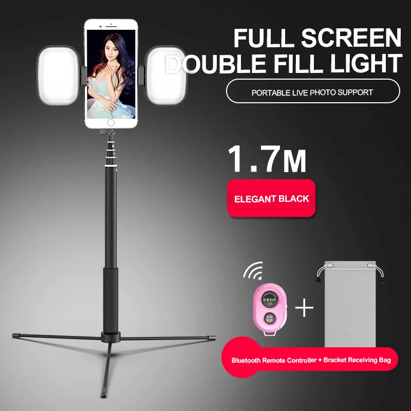 2 Fill Light Bluetooth селфи стержень светодиодный заполняющий светильник Портативная подставка баланс фото розовый штатив селфи палка Открытый регулируемый штатив Стенд Live - Цвет: 2 Fill Light