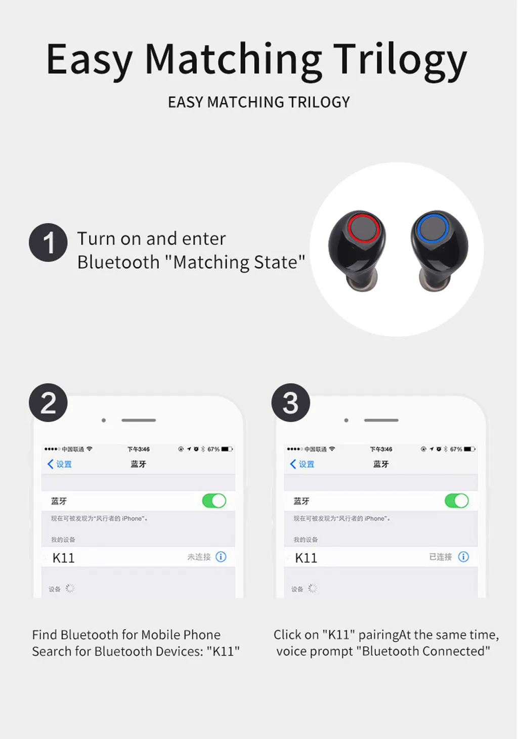 Легкое сопряжение k15 plus переносной заряжающий чехол Bluetooth 5,0 гарнитура Mini TWS Twins беспроводные наушники-вкладыши стереонаушники