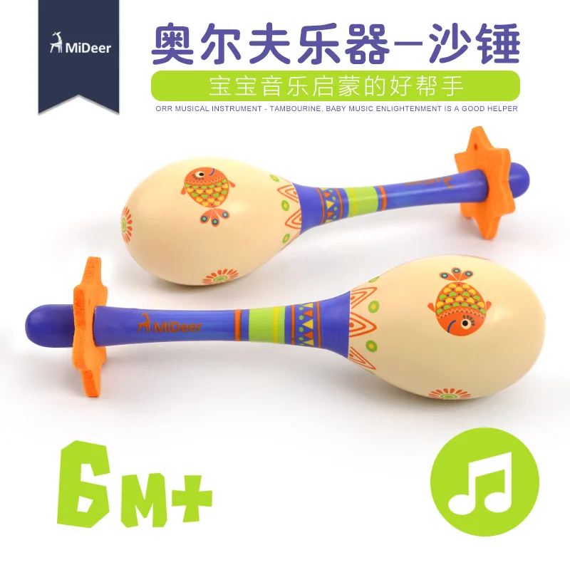 Mi Deer 21 см maracas Детский развивающий музыкальный инструмент игрушка раннего возраста музыкальная деревянная maracas Orff Beat. 15