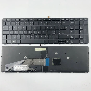 

Czeck Slovak Backlit Laptop keyboard For HP 450 G3 455 G3 470 G3 831023-081 CS Layout