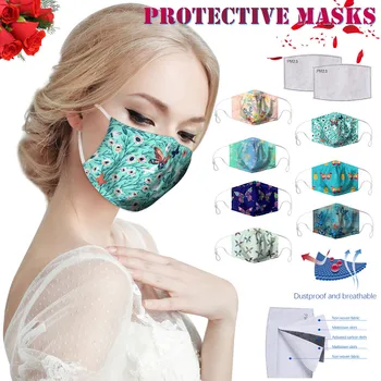 

Butterfly Printing, Replaceable Filter, Washable, , Breathable mask Reuseable Face Mask Mouth Mask Washable Mouth Mask Cloth Mou