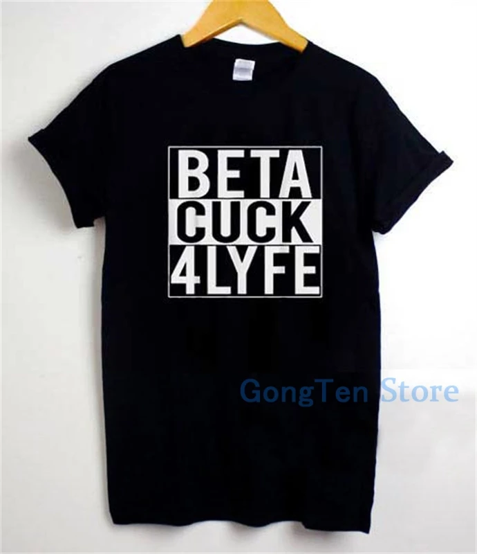 Футболка для мужчин и женщин Beta Cuck 4 lyfe | Мужская одежда