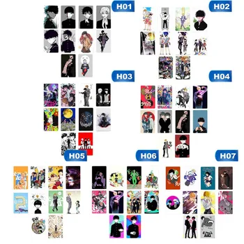 

10pcs/set Anime Mob Psycho 100 Embossed poster Mobu Saiko Hyaku Figure sticker for gifts