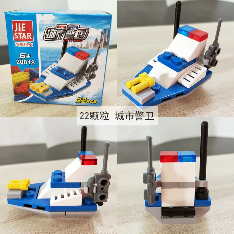 主图_6161804815_585233079