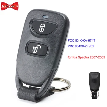 

KEYECU for Kia Spectra Spectra5 2007 2008 2009 Remote Control Car Key Fob FCC ID: OSLOKA-674T