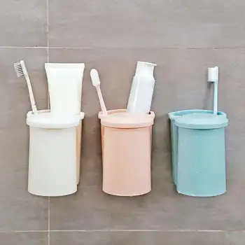 

Toothbrush Racks, Nail-Free, No-Stick, Wall-Mounted, Inverted Magnetic, Single Cup, For Bathroom, Mouthwash, Practical