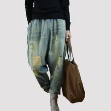 Женские винтажные Свободные повседневные мешковатые джинсы в стиле хип-хоп, синие джинсовые Хлопковые Штаны с дырками, широкие штаны-шаровары, женские брюки