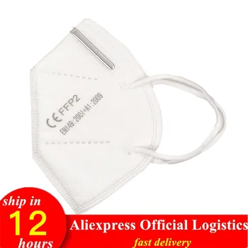 

EN149 4 Layer FFP2 Masks KN95 Face Mask Anti Dust KN95mask Filter FFP2mask Mouth Cover PM2.5 Respirator Reusable Cotton Fabric