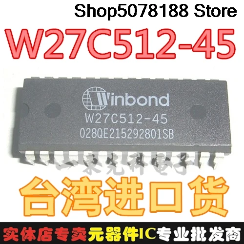 5 шт. W27C512 DIP