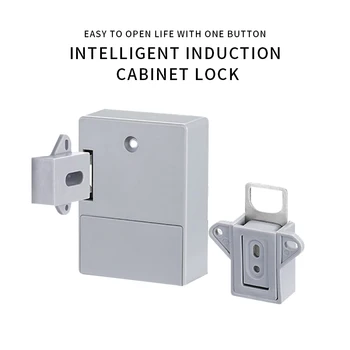 

Invisible Sensor Lock EMID IC Card Drawer Digital Cabinet Intelligent Electronic Locks For Wardrobe Furniture Hardware