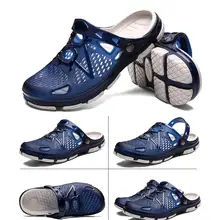 Летние мужские пляжные шлепанцы; модная прозрачная обувь; мужские пляжные сандалии; уличные повседневные пляжные вьетнамки; мужская обувь