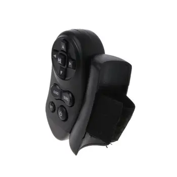 

Universal Steering Wheel Learning Remote Control For Car DVD VCD E7CA